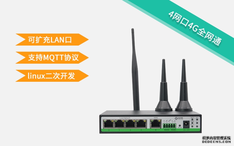 IDC:2025年第三季度服务器供应商收入同比增长61%