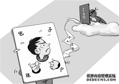 国务院办公厅关于印发2022年政务公开工作要点的通知