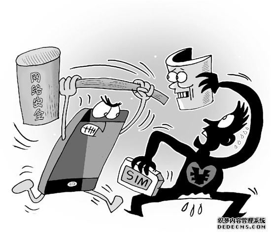 云南电网申请基于数据安全共享的电网需求响应用户筛选方法及系统专利不泄露用户隐私