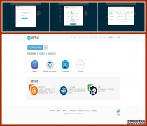 2026年小企业出海网络选型指南:SD-WAN专线