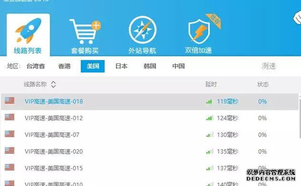 “擦边赛道”非法牟利！记者曝光AI“造黄”产业链