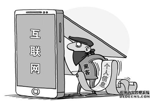 人脸识别、停车扫