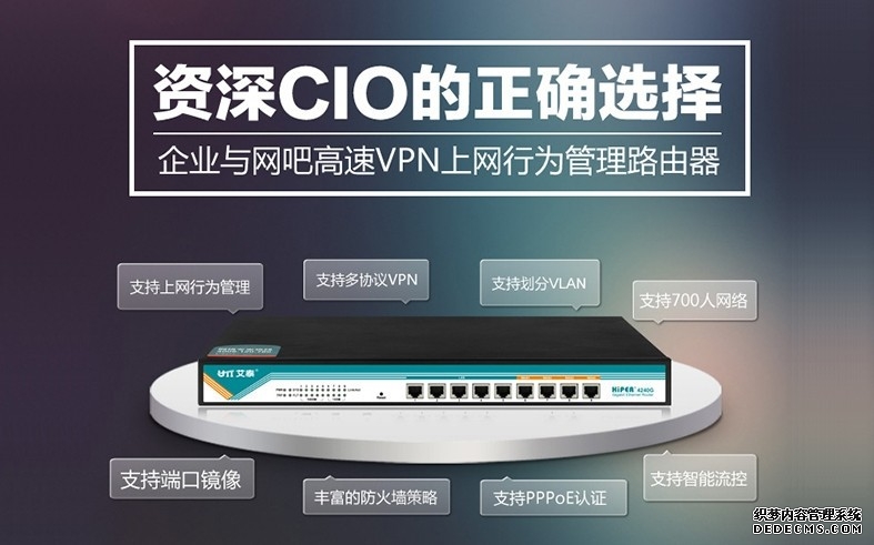 中国交通新闻网