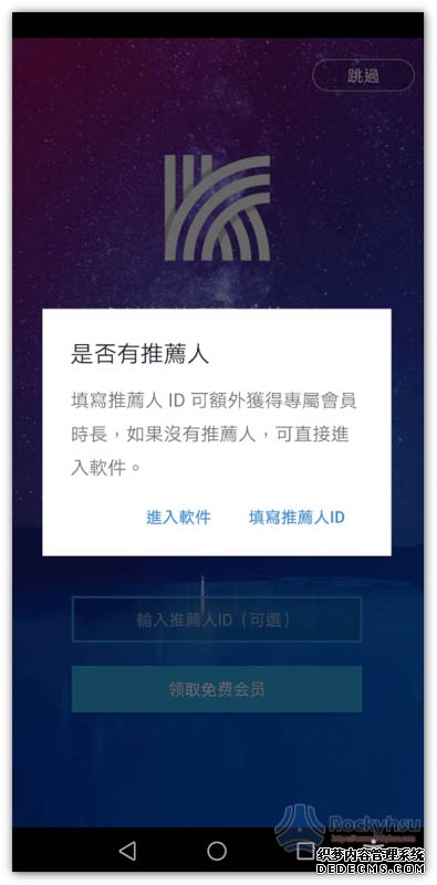 电信业高水平开放驶上快车道